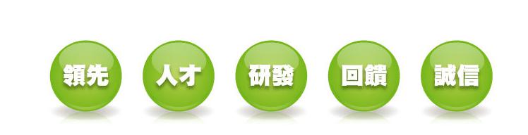 湖南啟邦環(huán)?？萍加邢薰?湖南標(biāo)準(zhǔn)噴烤漆房,湖南打磨房,環(huán)保裝置哪里的好