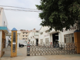工廠(chǎng)大門(mén)